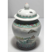 Chinese pot met deksel, gemerkt